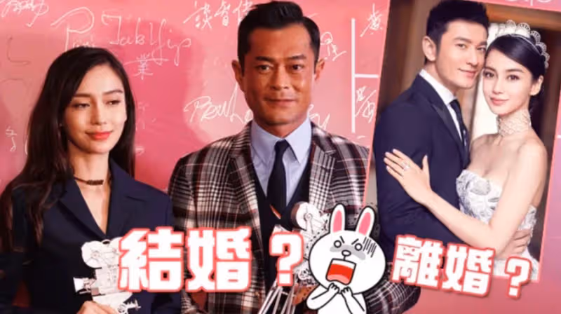 香港第一娛記醜惡嘴臉:造謠生事還威脅恐嚇,成龍陳冠希晦氣躺槍