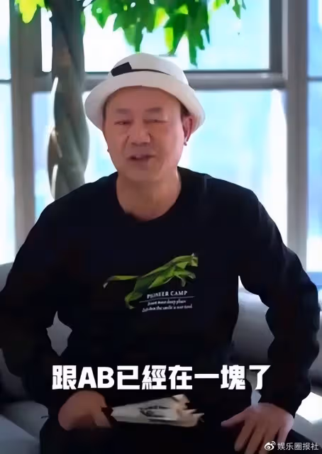 香港第一娛記醜惡嘴臉:造謠生事還威脅恐嚇,成龍陳冠希晦氣躺槍