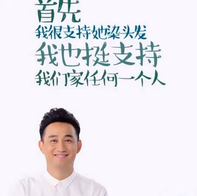 多多深夜為讀錯字致歉,接受批評刪除錯誤視頻,文案卻再現錯別字