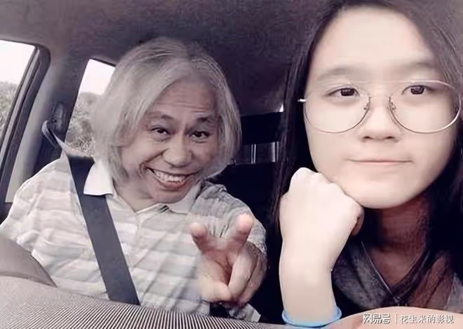 爺孫戀」婚後現狀:與全家決裂,嫁大40歲老公,懷孕後就後悔了?