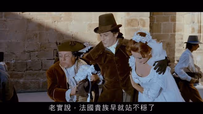 59年前劍俠喜劇揭露亂世人性私慾!歐洲第一美男酷斃了