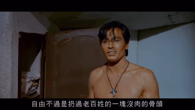 59年前劍俠喜劇揭露亂世人性私慾!歐洲第一美男酷斃了