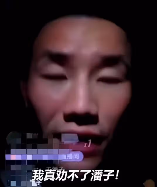 謝孟偉過生日遭網友群嘲,帶貨留下的後遺症,是他演藝生涯的敗筆