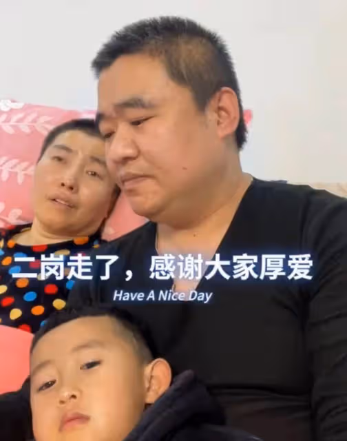 又一網紅自殺!二崗需照顧植物人妻子和倆兒子,壓力大到放棄生命
