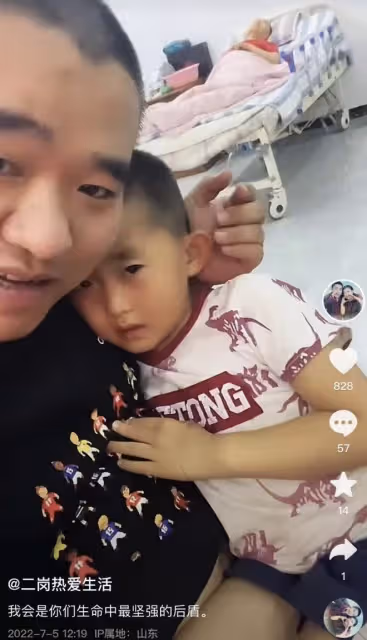 又一網紅自殺!二崗需照顧植物人妻子和倆兒子,壓力大到放棄生命