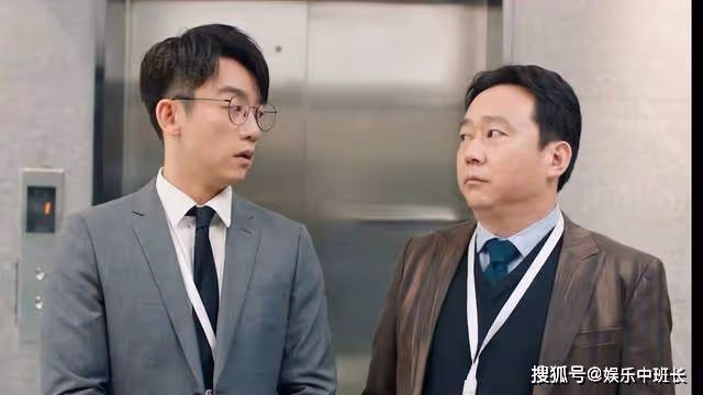 《今日宜加油》王鶴棣上班第一天，為何遭到組長的排擠？