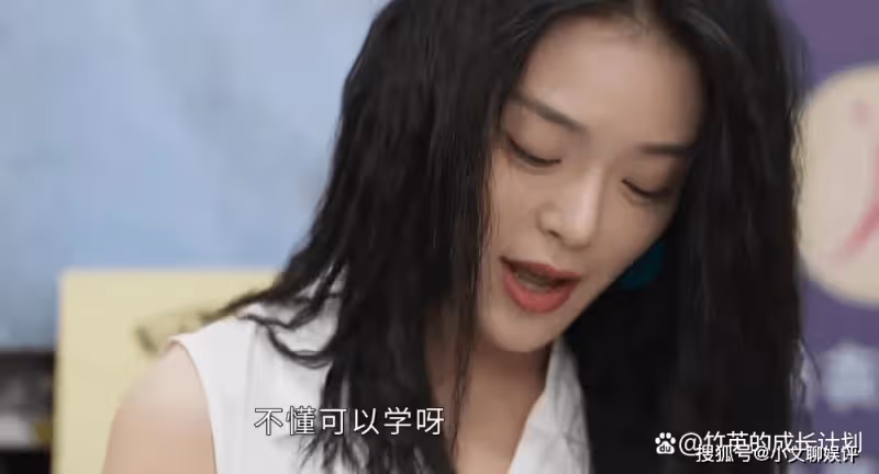 《情滿九道灣》利用殘疾也要綁住楊樹茂的趙亞靜，她的愛太無奈