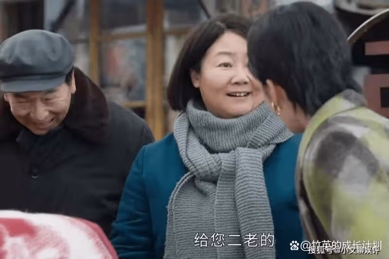 《情滿九道灣》利用殘疾也要綁住楊樹茂的趙亞靜，她的愛太無奈