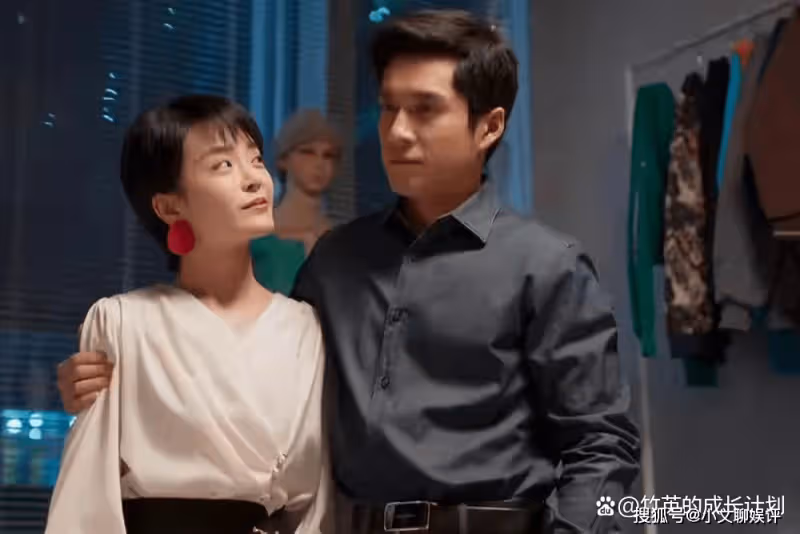 《情滿九道灣》利用殘疾也要綁住楊樹茂的趙亞靜，她的愛太無奈