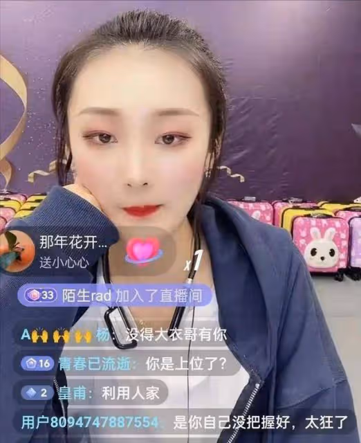 大瓜！曝陳亞男疑再婚嫁富二代，傳朱小偉當保安，被誇有上進心