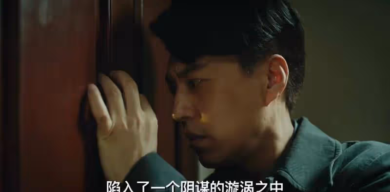諜戰大劇《無間》即將播出，靳東王志文坐鎮，有成「劇王」的潛質