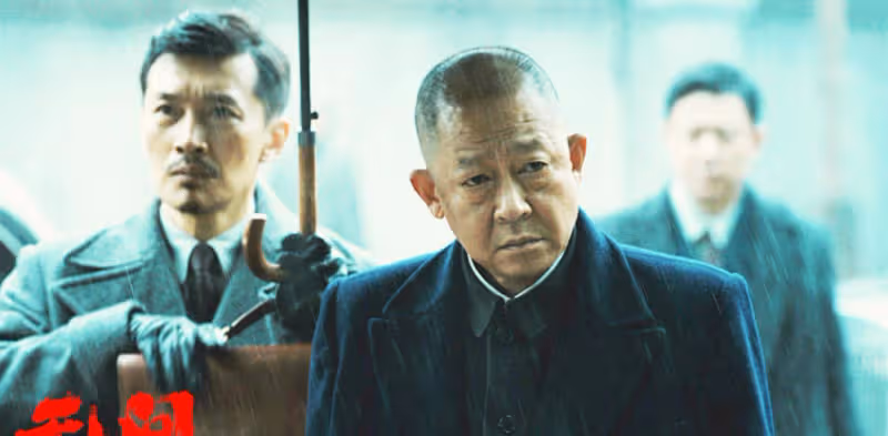 諜戰大劇《無間》即將播出，靳東王志文坐鎮，有成「劇王」的潛質