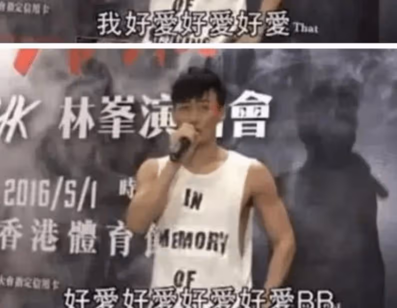「拜金女」吳千語，甩了林峯勾搭富三代，疑似明年嫁入豪門