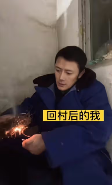 又沒戲演？39歲男星徐海為回村賣笨雞蛋，網友：賣慘，城裡9套房
