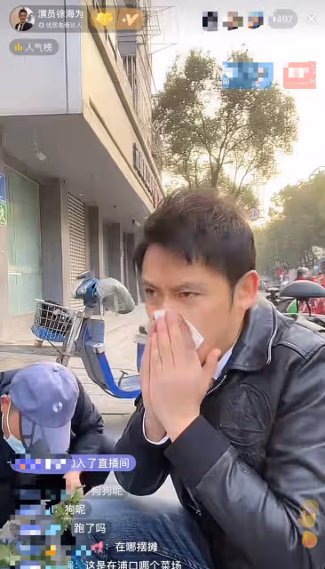 又沒戲演？39歲男星徐海為回村賣笨雞蛋，網友：賣慘，城裡9套房