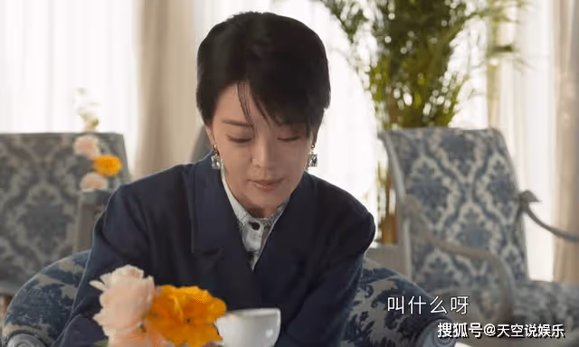《情滿九道彎》楊樹茂為何看不上趙亞靜？根源在兩層底線上