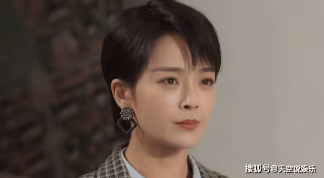 《情滿九道彎》楊樹茂為何看不上趙亞靜？根源在兩層底線上