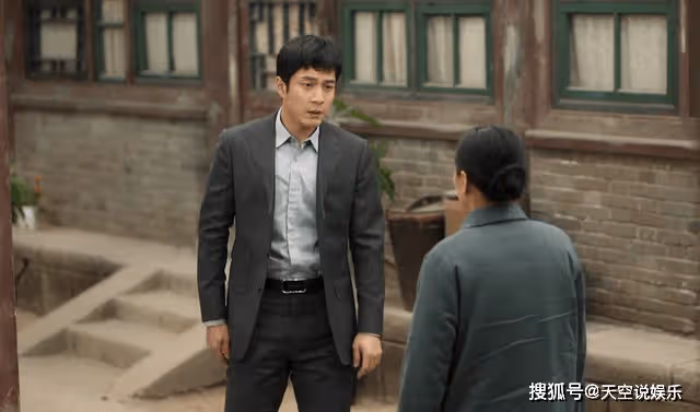 《情滿九道彎》楊樹茂為何看不上趙亞靜？根源在兩層底線上