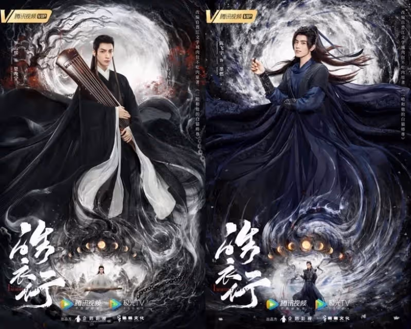 10部熱度高的耽改劇!《君子盟》《光淵》相繼播出,《皓衣行》開播有變數?