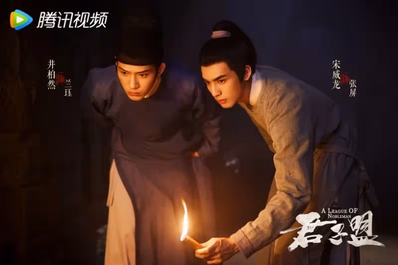 10部熱度高的耽改劇!《君子盟》《光淵》相繼播出,《皓衣行》開播有變數?