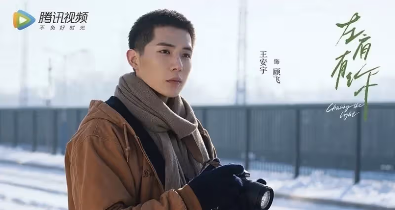 10部熱度高的耽改劇!《君子盟》《光淵》相繼播出,《皓衣行》開播有變數?