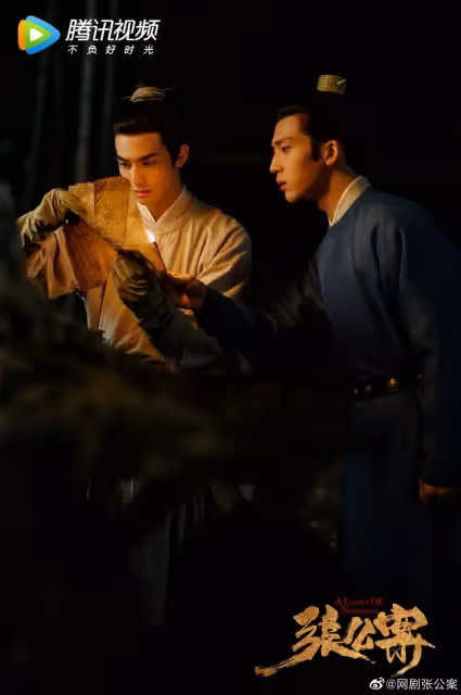 8組「耽改劇CP」發展大不同!肖戰&王一博一樣火,朱一龍紅過白宇,《君子盟》番位變了