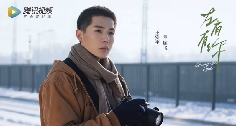 8組「耽改劇CP」發展大不同!肖戰&王一博一樣火,朱一龍紅過白宇,《君子盟》番位變了
