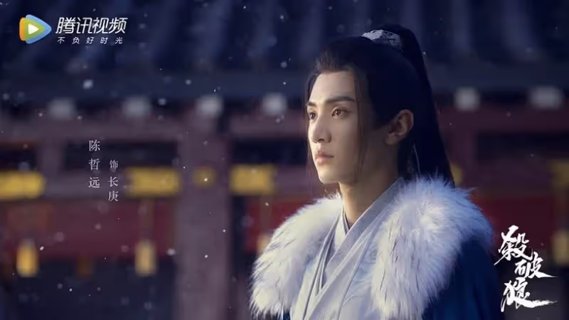 8組「耽改劇CP」發展大不同!肖戰&王一博一樣火,朱一龍紅過白宇,《君子盟》番位變了