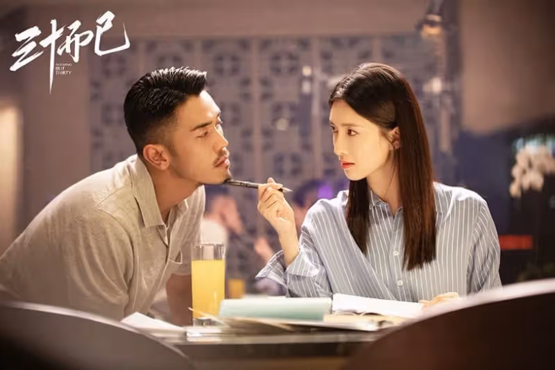 騰訊「重刷率最高」陸劇TOP10!趙露思《陳芊芊》贏《如懿傳》,《你是我的榮耀》沒第一