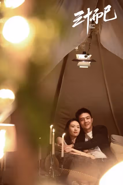 騰訊「重刷率最高」陸劇TOP10!趙露思《陳芊芊》贏《如懿傳》,《你是我的榮耀》沒第一