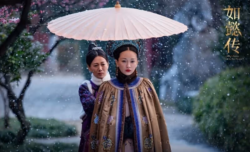 騰訊「重刷率最高」陸劇TOP10!趙露思《陳芊芊》贏《如懿傳》,《你是我的榮耀》沒第一