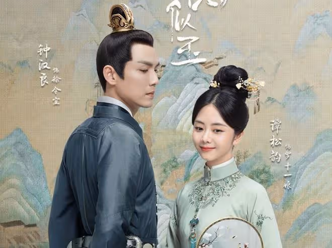 譚松韻主演過的7部劇,《最好的我們Vs錦衣》哪部最值得你二刷?