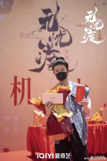 任嘉倫新片來襲!合作小9歲女演員,同框畫面配一臉,未播先火!