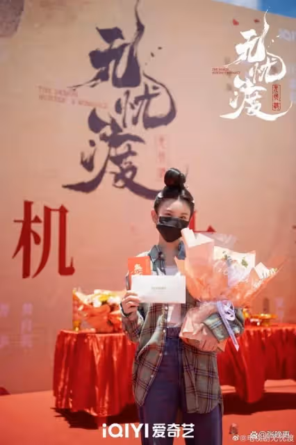 任嘉倫新片來襲!合作小9歲女演員,同框畫面配一臉,未播先火!