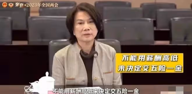 兩會又有好消息!董明珠兩個提案再獲掌聲,只要通過老百姓有福了