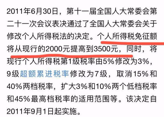 兩會又有好消息!董明珠兩個提案再獲掌聲,只要通過老百姓有福了