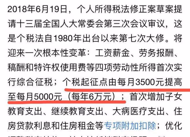 兩會又有好消息!董明珠兩個提案再獲掌聲,只要通過老百姓有福了