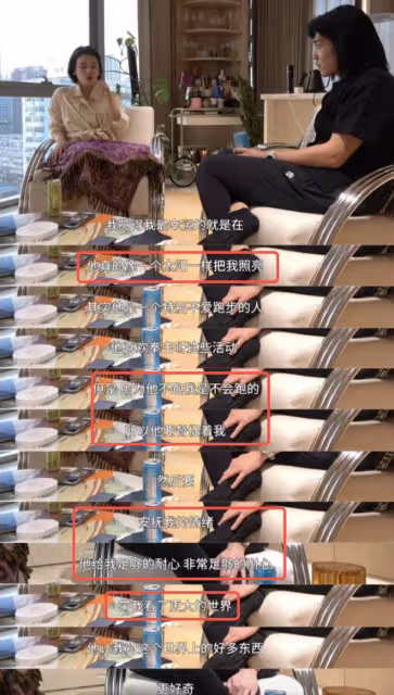 馬思純隨張哲軒外出,牽手摟肩互動親密,開心甩手臂像個小女孩兒
