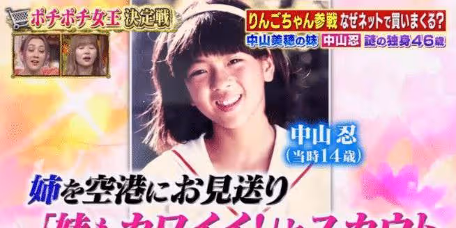 曾在亞洲紅極一時!「與李連杰搭戲」被一眼誤終生 後銷聲匿跡27年「生活近況曝光」:隱退好可惜~