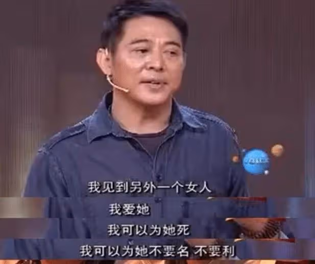 曾在亞洲紅極一時!「與李連杰搭戲」被一眼誤終生 後銷聲匿跡27年「生活近況曝光」:隱退好可惜~