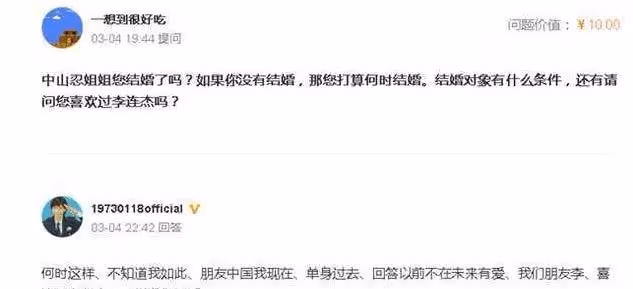 曾在亞洲紅極一時!「與李連杰搭戲」被一眼誤終生 後銷聲匿跡27年「生活近況曝光」:隱退好可惜~