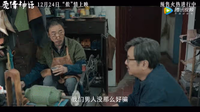 「反派專業戶」寧理,內娛欠他一個影帝