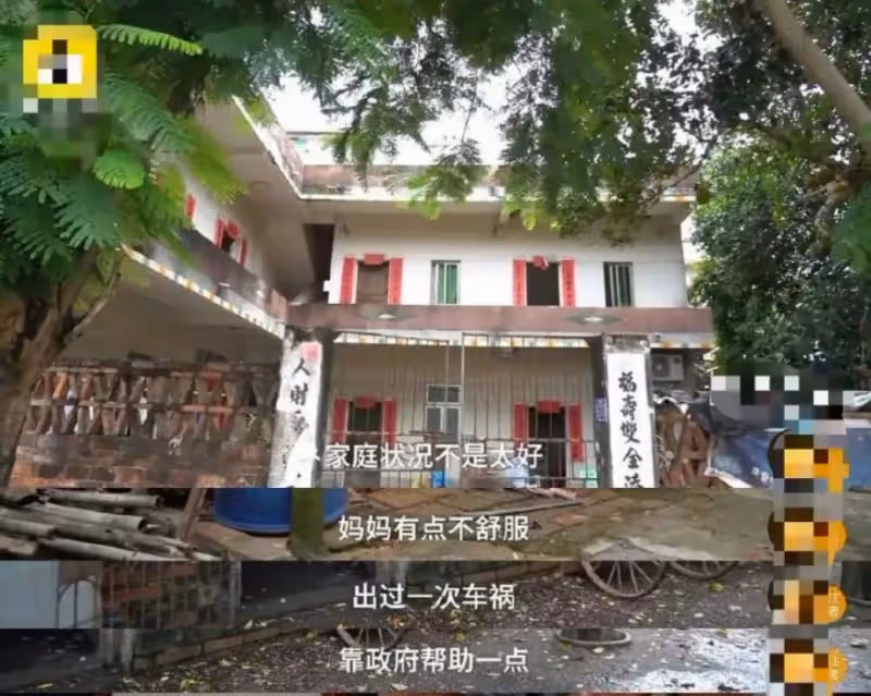 全紅嬋奪冠再收喜訊!新華社宣布新身份,跳水界僅有1人