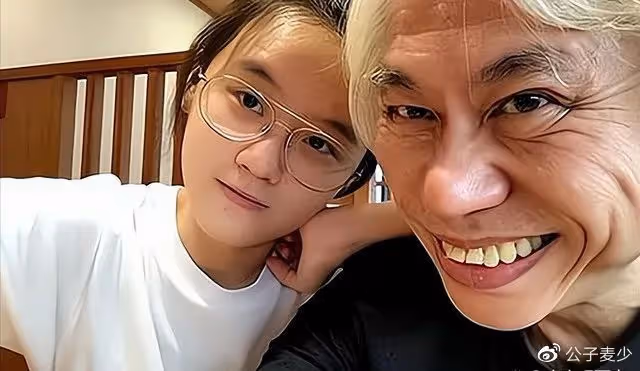 轟動一時的「爺孫戀」:不惜父女決裂也要結婚,10年後她幸福嗎?
