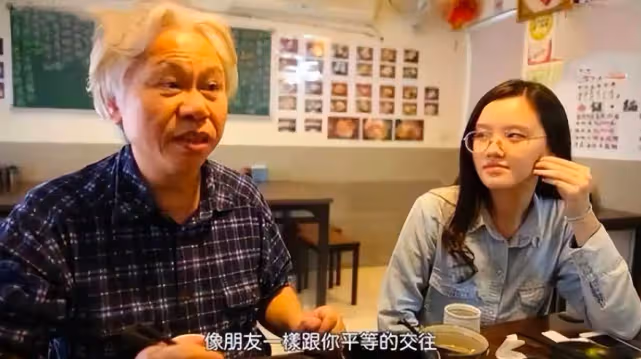 轟動一時的「爺孫戀」:不惜父女決裂也要結婚,10年後她幸福嗎?