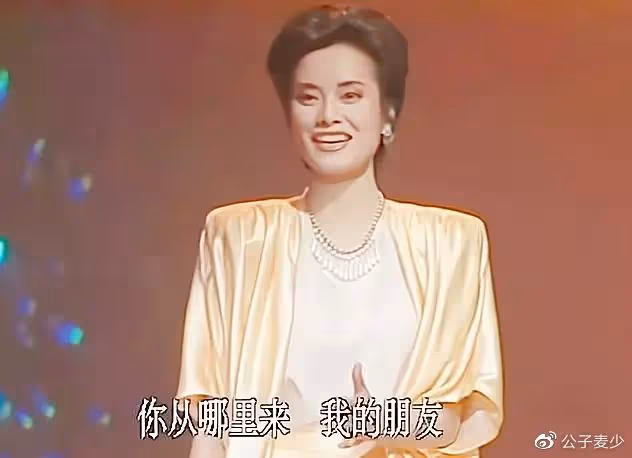 毛阿敏的悲喜人生:39歲嫁富豪,丈夫離世留下260億遺產無法接管
