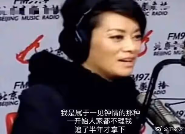 毛阿敏的悲喜人生:39歲嫁富豪,丈夫離世留下260億遺產無法接管