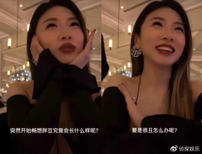 鄭愷前任曬孕期大肚照,產期將至肚大如籮,沒有妊娠紋羨煞旁人
