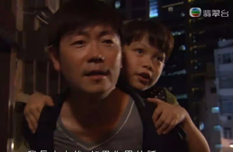 美顏暴擊!TVB御用童星近照酷似吳彥祖,與清純小女友公開接吻照