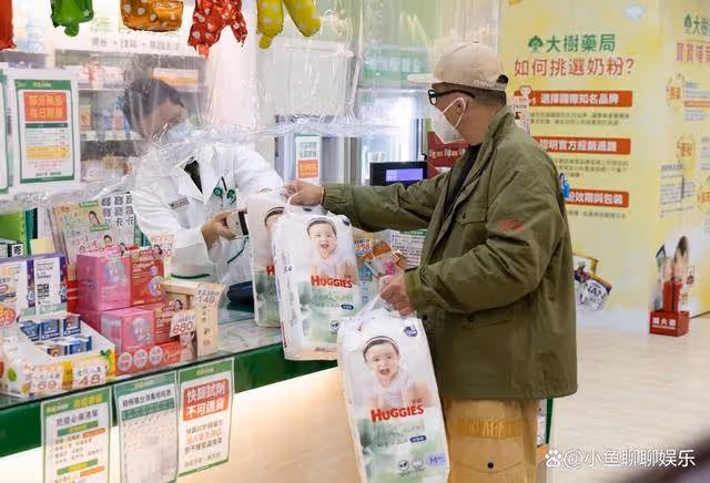 大S發文慶祝與具俊曄結婚一周年，感嘆：人生無常我珍惜當下的幸福